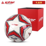 Official Authorized Store star Shida Football No. 5 No. 4 Student PU Hand-Sewn Wear-Resistant Compet