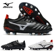 Mizuno Morelia Neo 3 FG รองเท้าฟุตบอลมืออาชีพ รองเท้าฟุตซอล รองเท้าฟุตบอลคุณภาพสูง รองเท้าฟุตบอลราคาถูก