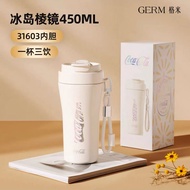 GERM Coca-Cola Emblem แก้วดื่มเย็น รักษาความร้อน แก้วกาแฟ แก้วดื่มได้สามครั้งสำหรับผู้หญิง แก้วดื่มน