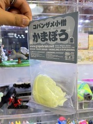 Grape Brain Suckerfishboy kamabo 小僧