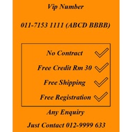 011-7153 1111 Vip Number (Prepaid Or Postpaid, No Contract & Free Shipping)