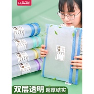 Beg plastik kategori mata pelajaran/Beg fail A4/Beg tuisyen/Beg tangan/Beg simpanan lut sinar/Beg bu