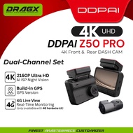 🔧🔥DDPAI DRIVING RECORDER Z50 PRO 4K F/R+GPS  FUSE HARDWIRE DASHCAM🔥🔥