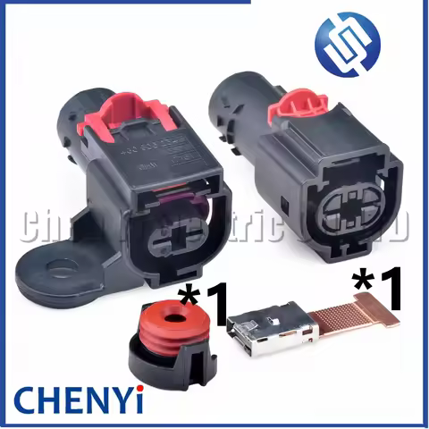 1 Pin Car start Steering Wire harness plug engine fuse box power connector 4G0 906 234 4G0906234B 4G