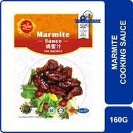 ZMW Marmite Sauce 160G - Sos Marmite