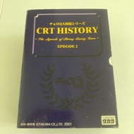 ChoroQ 大圖鑑系列 CRT History EPISODE2 Choro Q
