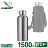 [580] Made In Taiwan Extreme 316 Thermos 316 Stainless Steel Cup 316 1.5L/2.0L (One Item)