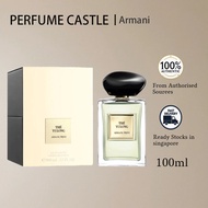 Giorgio Armani The Yulong EDT 100ml
