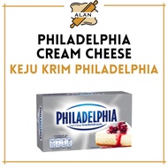 【250GM】PHILADELPHIA CREAM CHEESE | 菲力奶油奶酪