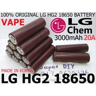 LG DB HG2 18650 3.7V 3000mAh Rechargeable lithium ion li-ion Vape Battery 20A High Drain performance