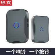 A-6💘Dick Wolf（DIKELANG）Doorbell Home Wireless Remote Intelligent Selection Electronic Remote Control Entry Door Bell Cal