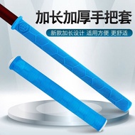 Fish Fishing Extended Fishing Rod Grip Yilaide Fishing Rod Grip Cover Rod Stop Fishing Rod Grip Cove