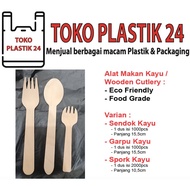 (10 PCS) WOODEN CUTLERY WOODEN CUTLERY SPOON FORK/ WOODEN SPORK/