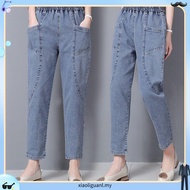 Plus Size Jeans Women's Fashionable Thin Harun High Waisted, Slimming Middle-aged Casual 9-point