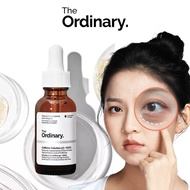 The Ordinary Eyebag Remover Dark Circle Remover Caffeine Solution 5%+ EGCG Eye Serum