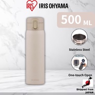 Iris Ohyama Water Bottle 500ml Vacuum Insulated, Keeps Temperature for 6 Hours, One-Touch Easy to Op