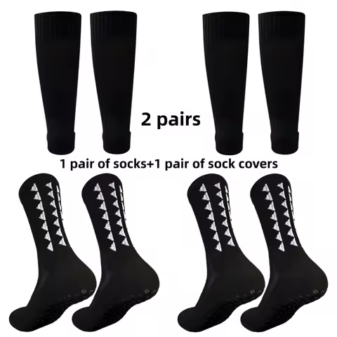 2 pairs of football socks men's leg protection socks anti slip basketball football running fitness s