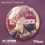 BLUE Prison/BLUE LOCK BLUE LOCK Alexis Ness Michel Caesar 75mm Double Flash Badge Brooch Anime Merch