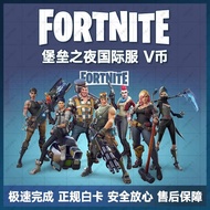 Fortnite Night V Coin Fortnite International Service VB Account 13500V-Bucks Skin Fast Shipping