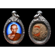 Locket Lp Thammarangsi Maha Mongkhun 2538Be Luang Phu Thammarangsi Wat Phra Phutthabat 已经包好纯银佛牌壳