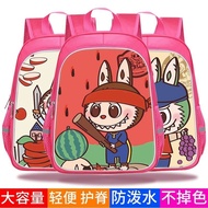 Fruit LABUBU children's schoolbag kindergarten primary school students 1st grade LABUBU backpack gir