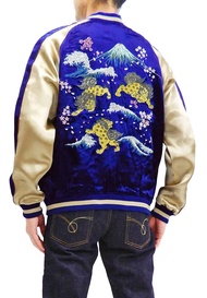 Japanesque Men's Japanese Souvenir Jacket Komainu Embroidered Sukajan 3RSJ-046 Navy/Beige Tagged Siz