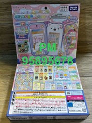 (現貨)角落小顆伴 日本 2025 新版 Takara Tomy 角落生物空の王国 Tamagotchi 他媽哥池智能手機