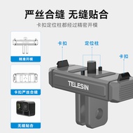 TELESIN Adaptation GoPro hero13Quick Release Base Metal Two-Claw Model gopro13Adapter Accessories