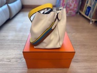 Hermès Licol 17 Bucket Bag - white