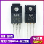 Brand New Genuine 2SJ380 J380 D1594 2SD1594 P Channel TO220F Field Effect Management