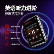 BENJIE (X1) Full Screen MP3MP4 Small Ultra-Thin Portable English Listening High School Students Dedi