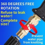 Anti Twist Wash Gun To Hose Connector M22 M14 G1/4 G3/8 Swivel Fitting Adapter Coupler 360Degree Rot