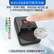 LIR1240 1254 1220 1025 Tương Thích Với Tai Nghe Bluetooth TWS 1243 Microphone Có Thể Sạc Pin Nút Li-