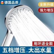 🚓Pressure Shower Super Strong Shower Head Set Household Bath Heater Bath Faucet Bathroom Water Heater Bath Shower Head
