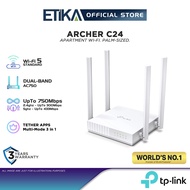 TP-Link Archer C24 | AC750 (2.4Ghz+5Ghz) Dual Band Multi Mode Wireless WiFi Extender / Access Point 