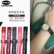 KDR Cowhide Substitute Chopard Chopard-HappySport Series Color Strap Watch Strap