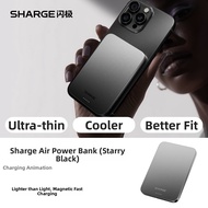 Sharge | Ultra-thin Magnetic Portable Charging Power Bank
