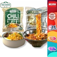 Teo Soon Homemade Noodle Chili Pan Mee / Soup Mee / Mee Hoon Kueh (Butterfly Mee)