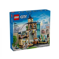 LEGO 60469 Central Train Station