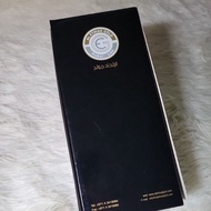 AL ETIHAD Ayat Kursi dan Makkah 1g Gold Bar ( Au999.9) 24K