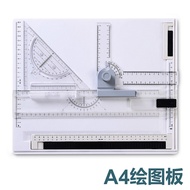 Multifunctional Drawing Board A4 Drawing Board Quick Type Drawing Board Portable Drawing Board Drawi
