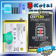 แบตเตอรี่ สำหรับ VIVO Y76SY76-5Gbatt vivo y76-5gแบต วีโว่ วาย76sB-T0/LEEPLUS แบตคุณภาพรับประกัน 1ปี