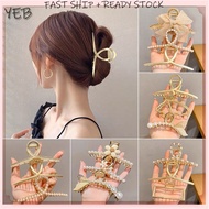 Korean Maillard-Style Metal Plate Hair Pin Shark Clip High-End Hair Volume On The Back Of The Head E
