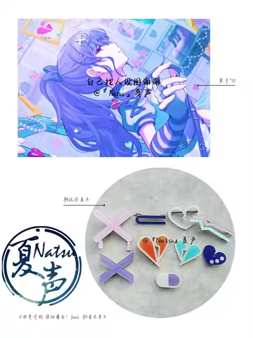 PJSK Colorful Stage Asahina Mafuyu Cosplay Headwear Hair Clip Hairpin Halloween Cosplay Costume Acce