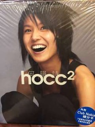 何韻詩 hocc2