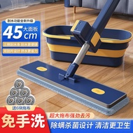 免手洗平板拖把 2025 New Mop Hands-Free BCX9 Large Absorption Lazy Floor Cleaning Tool Magic Duster One-Swip