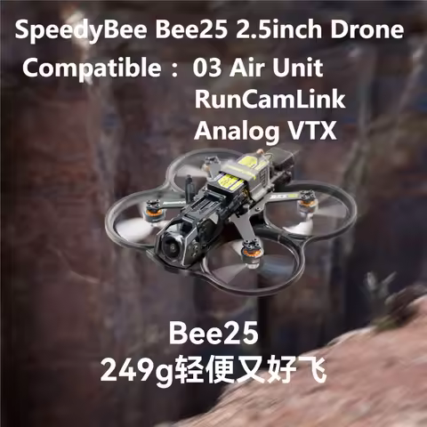 SpeedyBee Bee25 2.5inch for HD FPV Compatible with03 Air Unit/RunCamLink/Analog VTX Without camera a