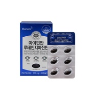 Hurum Eye Comfort Lutein Zeaxanthin Eye Nutrition Macular Degeneration 500mg x 30capsules,1Box