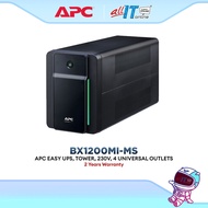 APC Easy UPS Backup Battery 1200VA 230V 4 UNIVERSAL Outlets