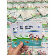 NEW COUGH RELIEF PATCH NO MORE COUGH HIGH QUALITY COUGH